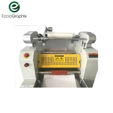 Автоматичний ламінатор