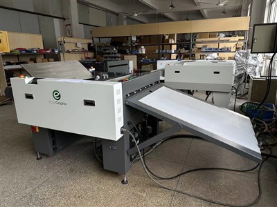 ECOOGRAPHIX Алюмінієва ковдра для друку газет